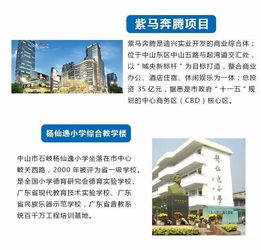 易云造價 深耕專業(yè)造價咨詢，打造一體化在線服務平臺